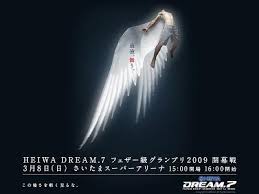 DREAM Featherweight