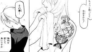 まぁ、この作品にエロを求める
