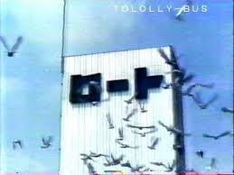 2009年1月 - なおすけの都市伝説と雑学