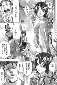 なんか、一瞬エロ漫画を観て