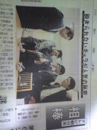http://image.blog.livedoor.jp/kilisaki/imgs/5/a/5aad5177.jpg