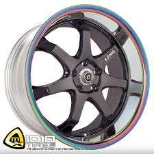 Konig Afterburner - Black