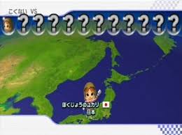 以前ユカリのMii作って走って