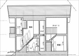断面図②