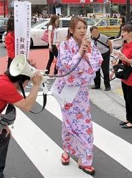後藤麻衣努力呼喊