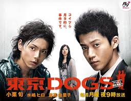 dogs.jpg
