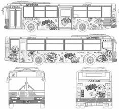 Mitsubishi Fuso Aero Star