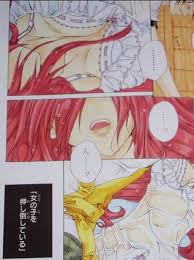 エロ漫画と間違えそうなカラー