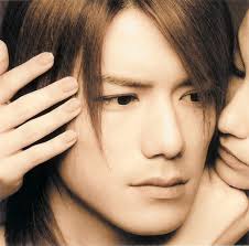 滝沢秀明 / 愛・革命 (avex) CD | Vinylism