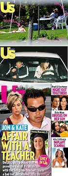 5/26: Jon &amp; Kate Plus 8 return - via Daymix