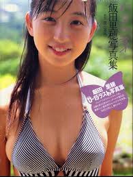 バタフライ―飯田里穂写真集