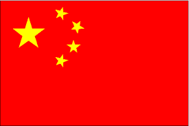 screen  china   national  flag   jpg