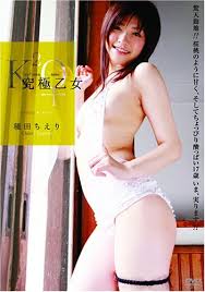 出演： 種田ちえり