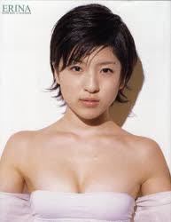 ERINA 松井絵里奈初