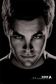 Chris Pine as Captain James T - via Daymix