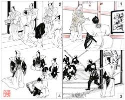 冥途の飛脚, 浅野イジメ