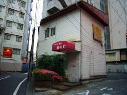 ラブホな人々