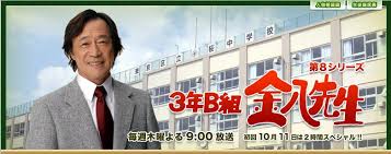 塚田りな）／藤井真世（中村