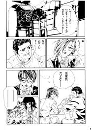 画像：ドラえもんエロ漫画：