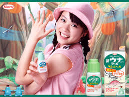 北乃きい 壁紙画像 No.1