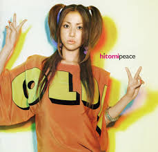 hitomi-peace