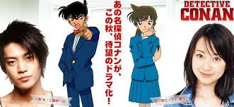 Shinichi and Ran's class