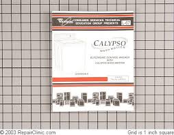 Washer Repair Manual
