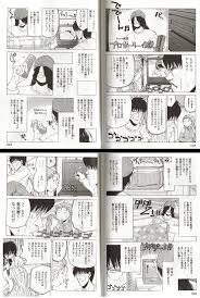 の、やれオナホールの妖精だ