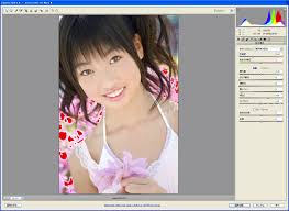 ... で表示された(モデル：松本あやか)