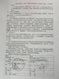 Reuters AlertNet - China: Chinese Red Cross on corruption watch