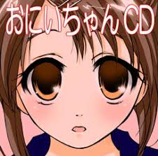 それぞれ100タイプ=1200