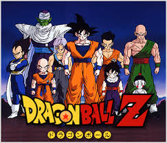 ドラゴンボールZ