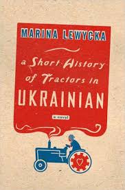 Ukrainian Canadian Studies