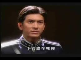 ptik.freeforum.tw Taiwan