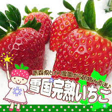朝もぎその日に発送便★＞ヒカリ