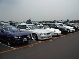 Japan  car auction Auction   sheet