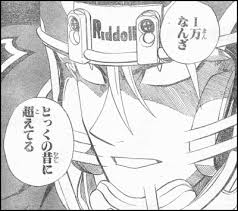 元ネタは【アイシールド21】