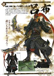 呂布於「真三國無雙四」當中所