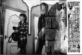 田中れいなの画像7