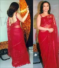 Rani Mukherjee Picture 1