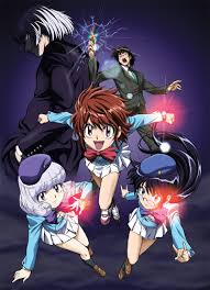 「絶対可憐チルドレン」キー