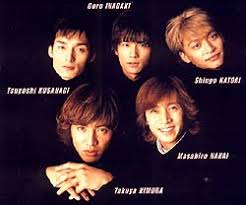 boy-band (and J-Pop's best
