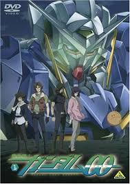 機動戦士ガンダム00 セカンド