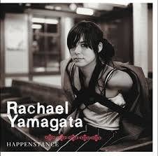 Image “Rachael Yamagata The Picture