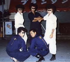 このジャニーズアイドルユニット