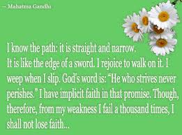 Inspirational Quotes