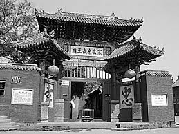   Anyang   is situated at the northern    