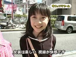 からこのショタが気になって