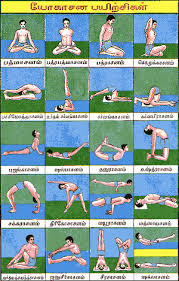 Asana practice - Yoga Poses - via Daymix