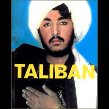 ويرانگر افغانستان